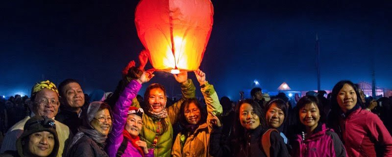 eazycation-dieng-sky lantern